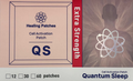 Quantum S