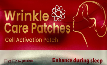 Q Wrinkle (144 Patches)